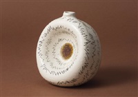 Concave jar | 凹壷, 1958